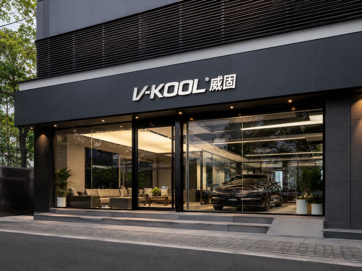重庆唐记车改（威固旗舰店）